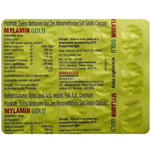 mylamin gold capsule 15's